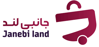 معرفی جامع برندهای جانبی لند + آموزش سفارش و مزایای خرید