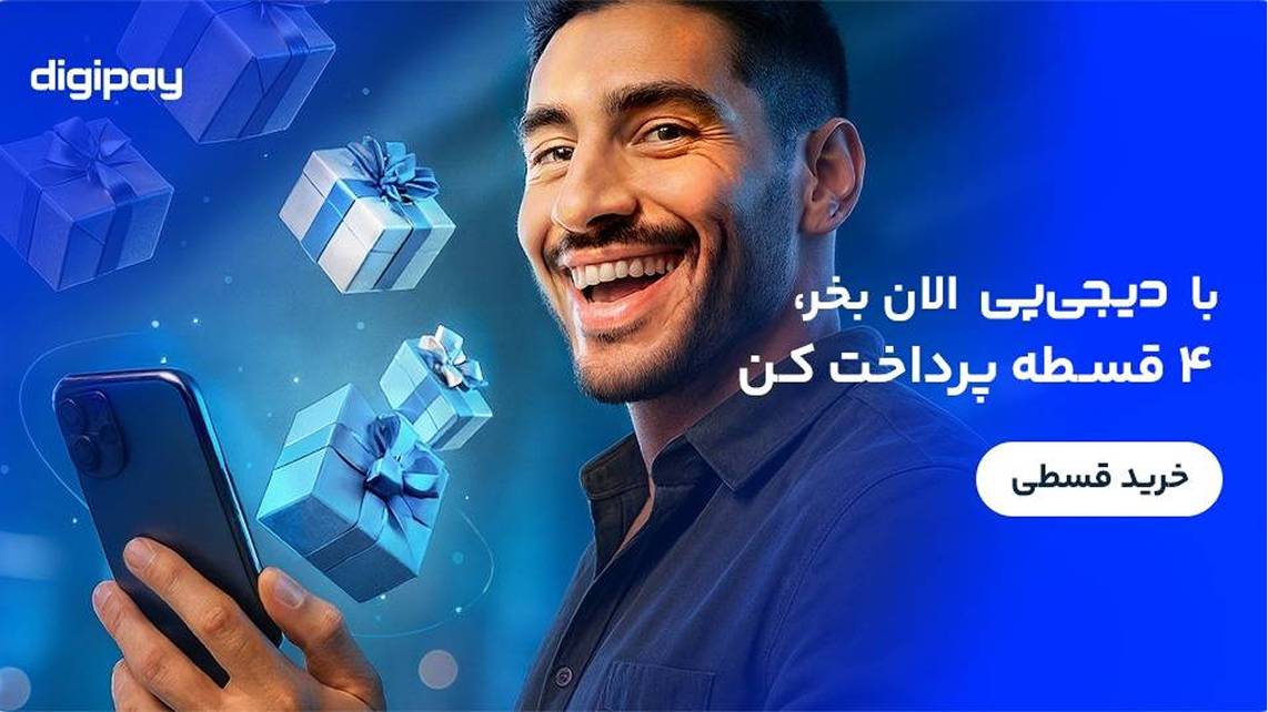 article-slider